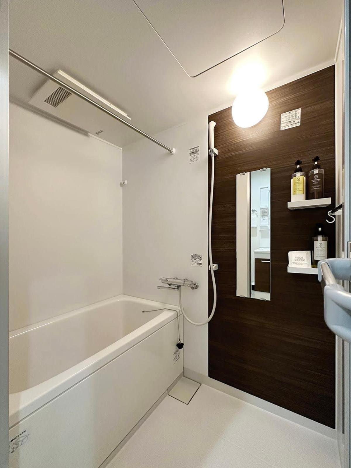Bhotel Yutori - Simple 1Br Apartment In Onomichi For 3 Ppl 외부 사진
